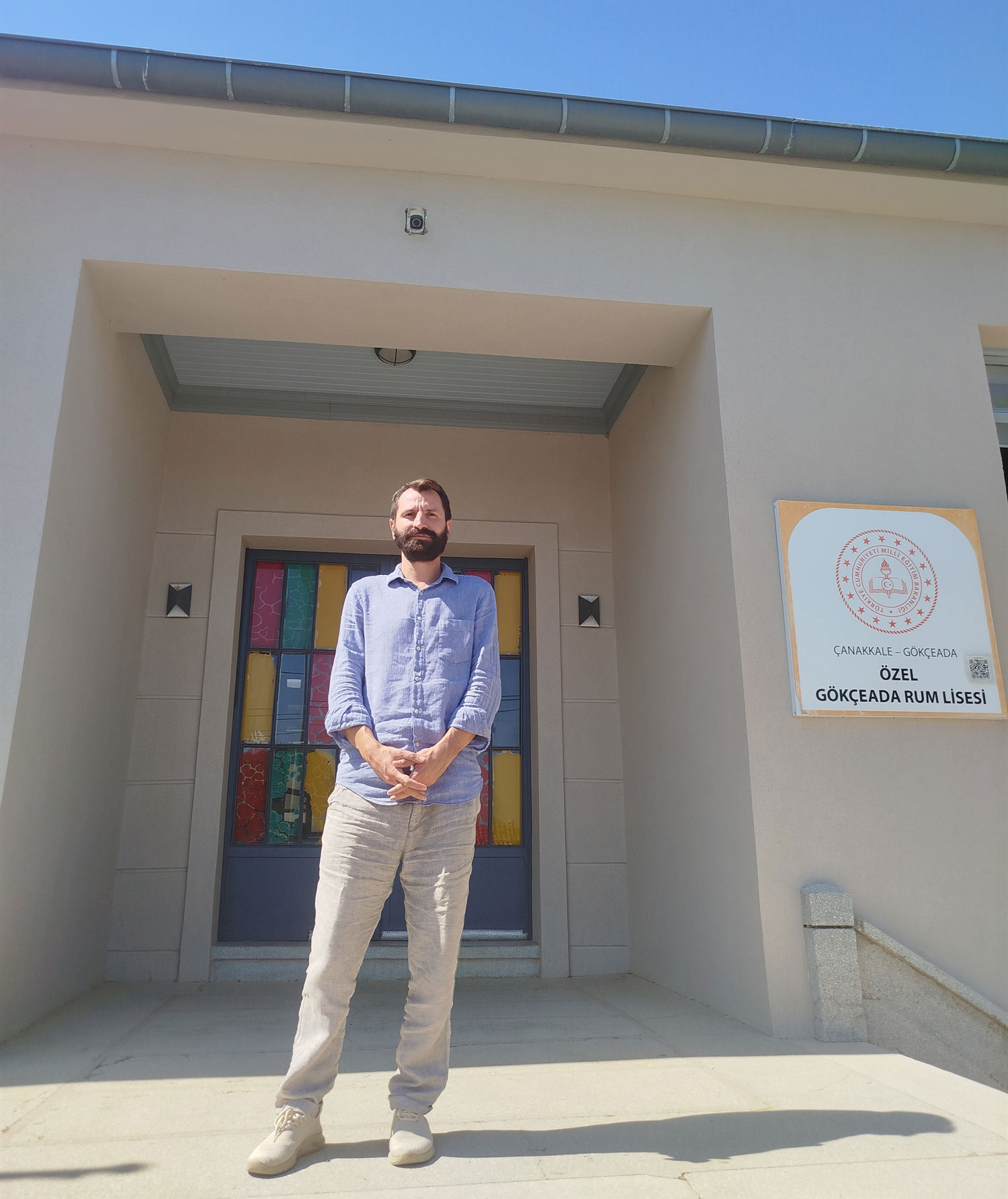 Ιμβρος: Το σχολείο αναβίωσε τον ελληνισμό-1