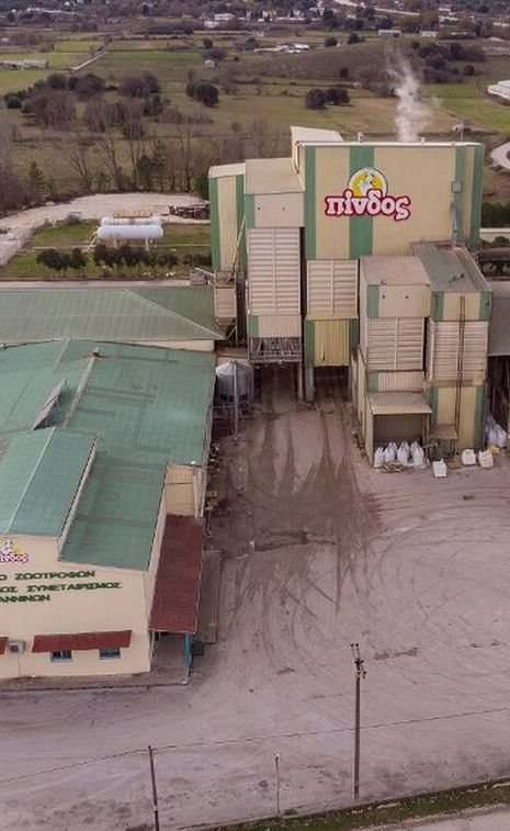 Επενδύσεις 70 εκατ. ευρώ έως το 2030 σχεδιάζει ο συνεταιρισμός «Πίνδος»-1