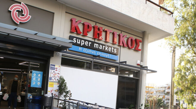 ανω-των-770-εκατ-ο-κύκλος-εργασιών-της-ανε-563841529