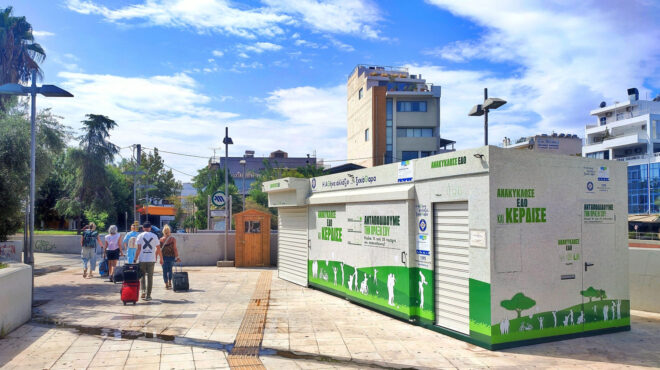 πόρισμα-ορκωτών-για-τα-σπιτάκια-ανα-563812447