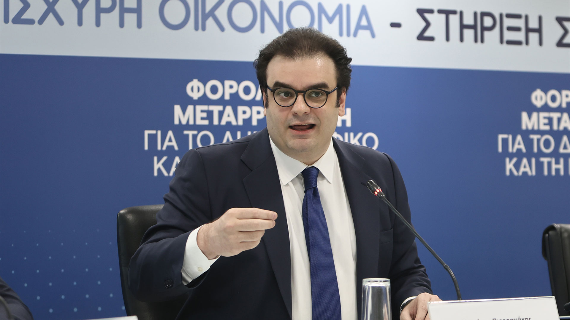 Αύξηση συντάξεων 2,3%-2,4% το 2026-1