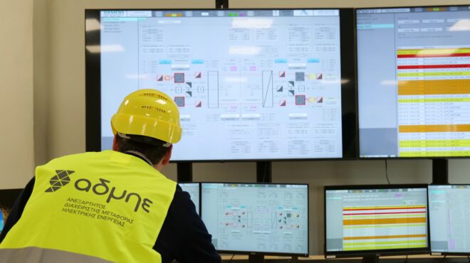 στα-676-εκατ-τα-καθαρά-κέρδη-του-αδμηε-το-π-563832244