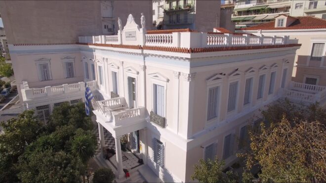 30-χρόνια-του-ιδρύματος-αικατερίνη-λασ-563821237