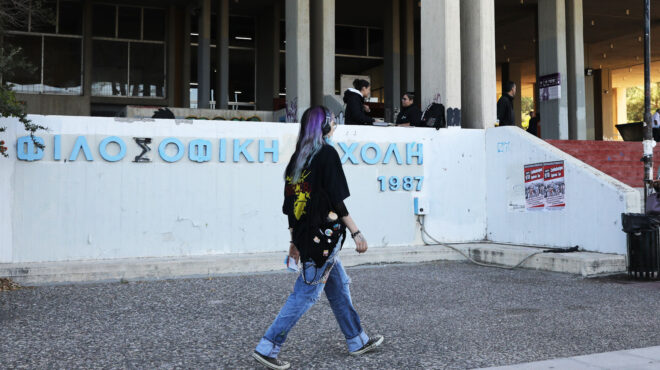 φοιτητές-τέλος-χρόνου-για-τους-αιωνί-563832508