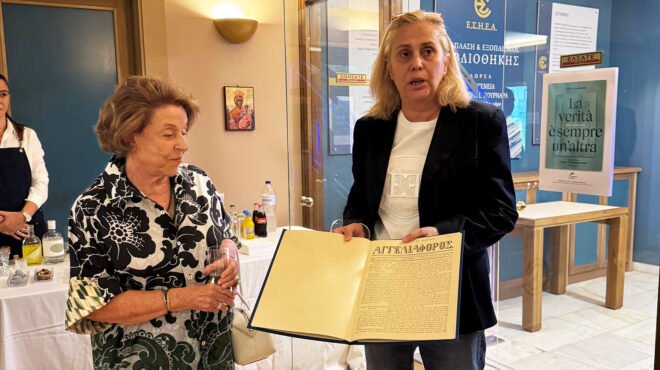 finissage-για-την-έκθεση-βαρώτσου-στη-βιβλιοθ-563815828