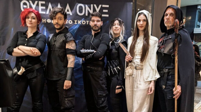 ρομαντικές-περιπέτειες-σε-άλλους-κόσ-563841625