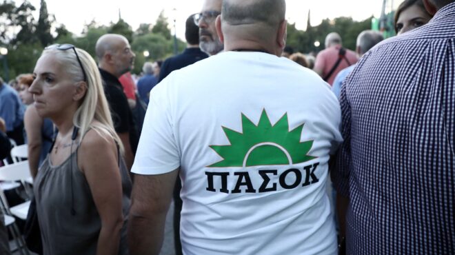 πέντε-κρίσιμα-μέτωπα-για-τη-ν-δ-563799520