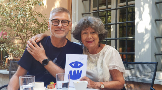 λέζσεκ-πάουλ-στην-κ-πώς-ερωτεύθηκα-τ-563828728