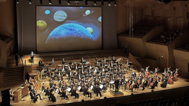 μουσική-εμπνευσμένη-από-τους-πλανήτε-563800774