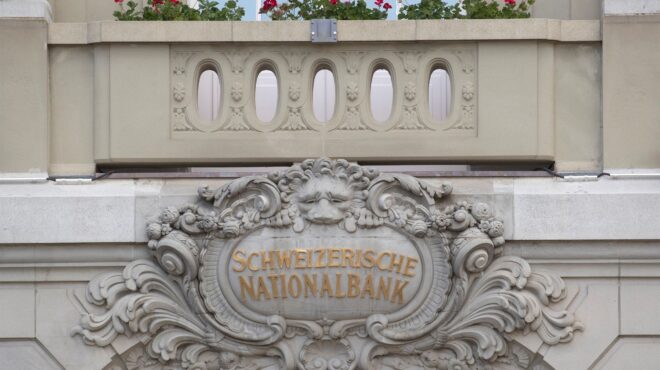 σε-κολοσσούς-υψηλής-τεχνολογίας-επεν-563817307