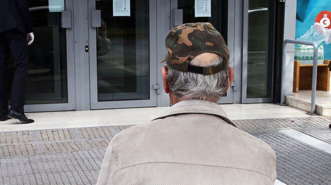 ζήτημα-άνισης-μεταχείρισης-στις-συντ-563828365