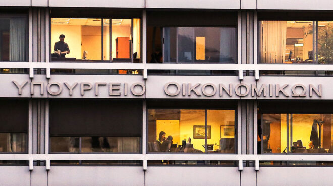 επιστροφή-επιδοτήσεων-covid-που-είχαν-δοθ-563791582