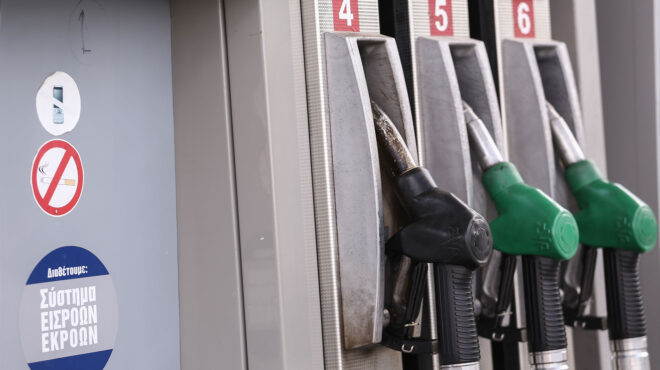 πάρτι-στην-αντλία-και-πασιέντζα-πώς-563795494