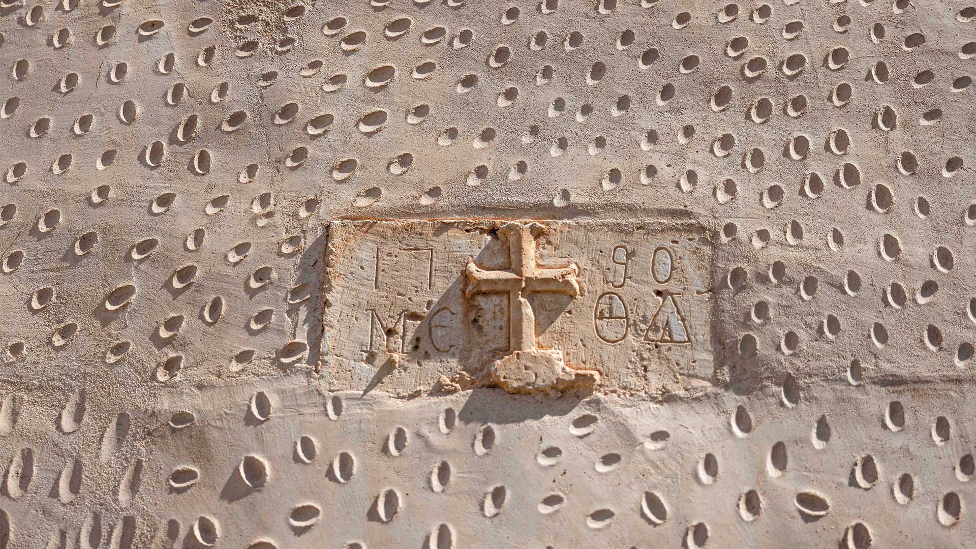 Ακρωτήρι Χανίων: Μια πεζοπορική διαδρομή ανάμεσα σε φύση και μύθους-6