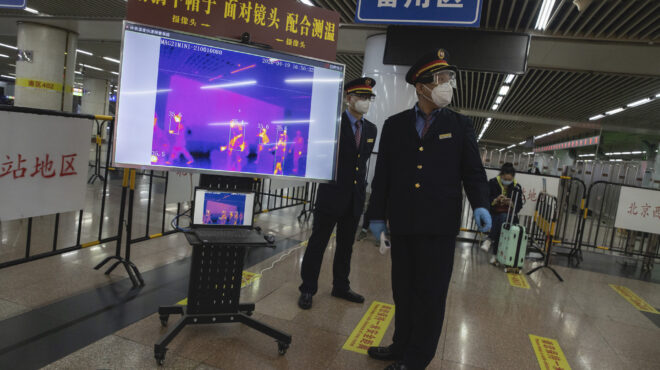 γερμάνιο-το-κρίσιμο-για-την-άμυνα-μέτα-563813494