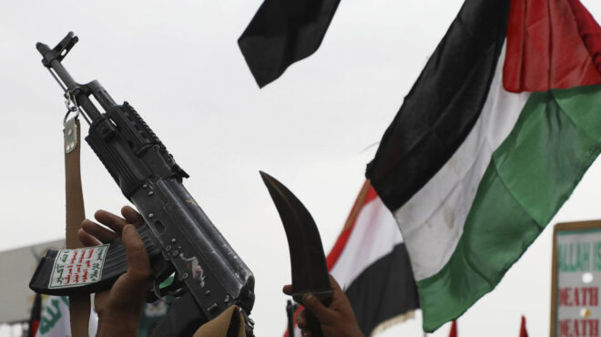 υεμένη-τουλάχιστον-35-νεκροί-από-τα-ισρ-563806354