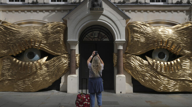 σουρεαλισμός-563796568