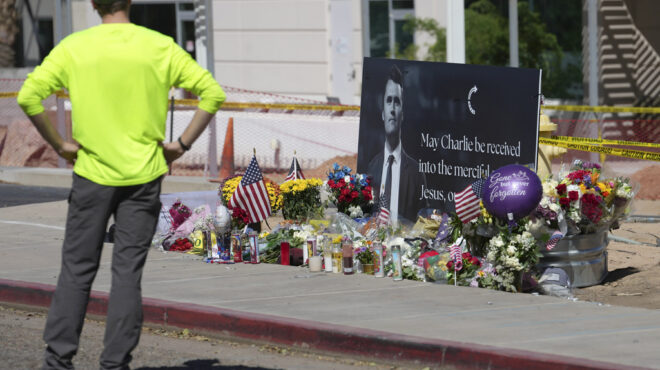 δολοφονία-κερκ-καταιγισμός-φημών-και-563808274