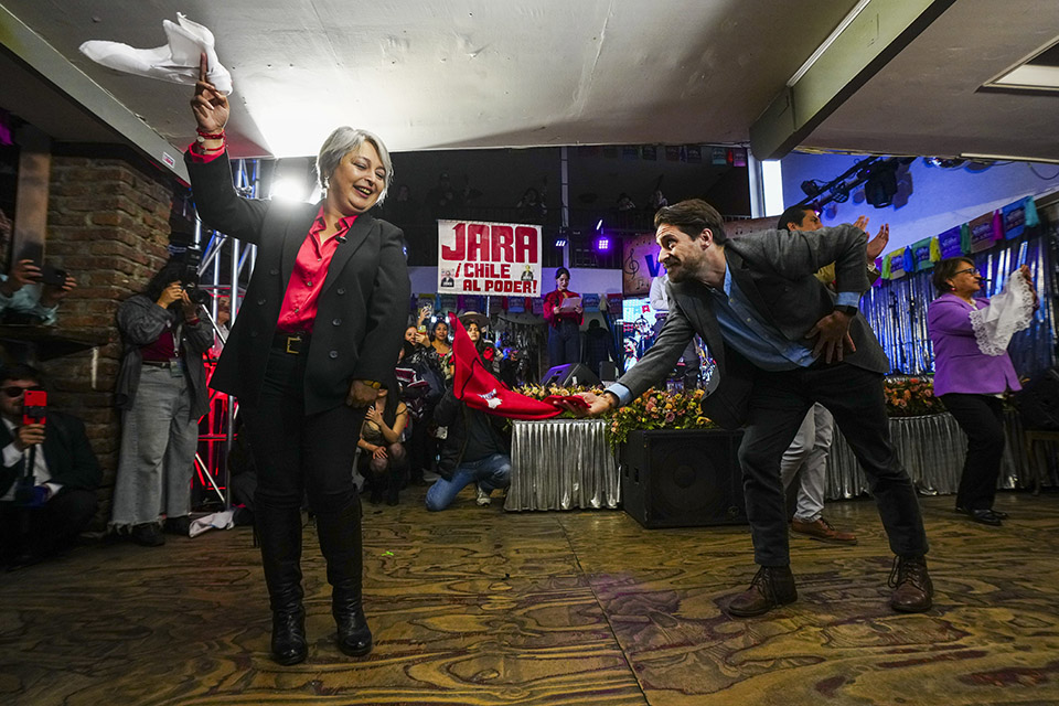 Σπάζοντας ρεκόρ-2