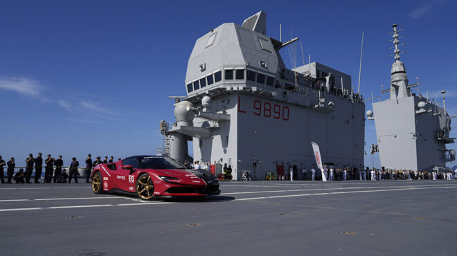 σπάζοντας-ρεκόρ-563821045