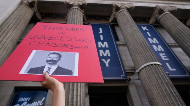 απόψε-είμαστε-όλοι-τζίμι-κίμελ-563822320