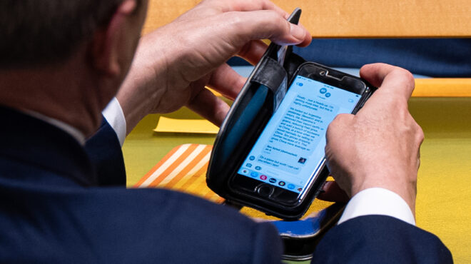 το-μήνυμα-στο-κινητό-του-μπέσεντ-για-τη-563841967