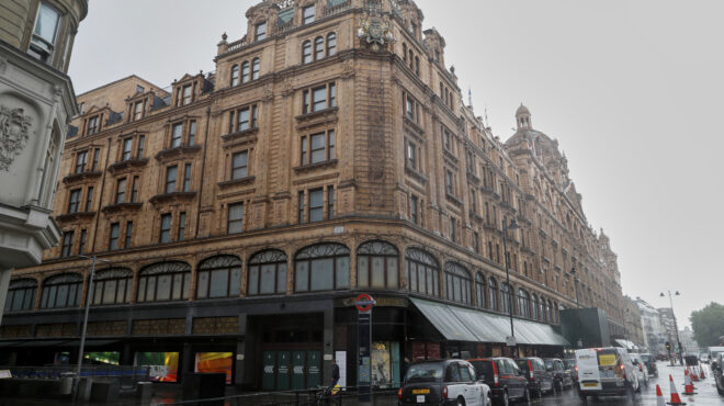 harrods-υποκλοπή-προσωπικών-δεδομένων-430-000-πελ-563839048