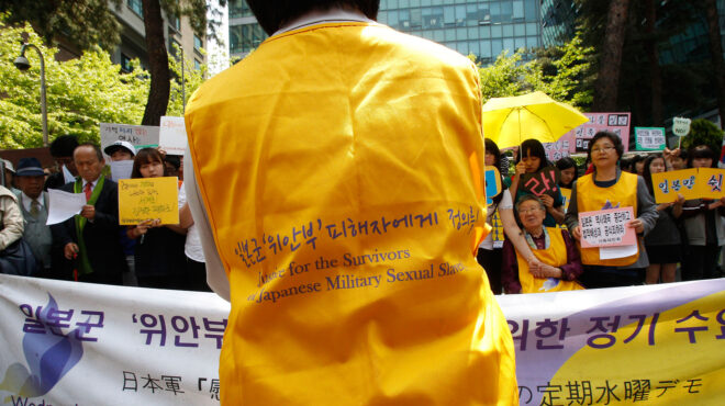 πριν-πεθάνω-θέλω-εξηγήσεις-μαζική-π-563803873