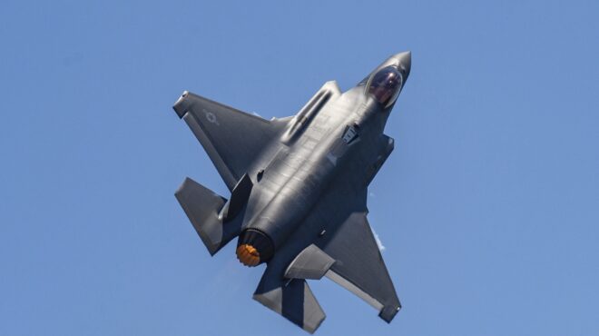 επικίνδυνο-προηγούμενο-ελληνοαμε-563828431