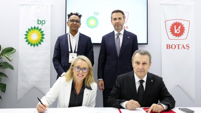 τουρκία-botas-και-bp-υπέγραψαν-τριετή-συμφων-563804074