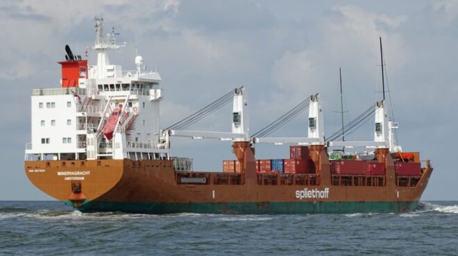 κόλπος-του-αντεν-στις-φλόγες-και-ακυβέ-563841544