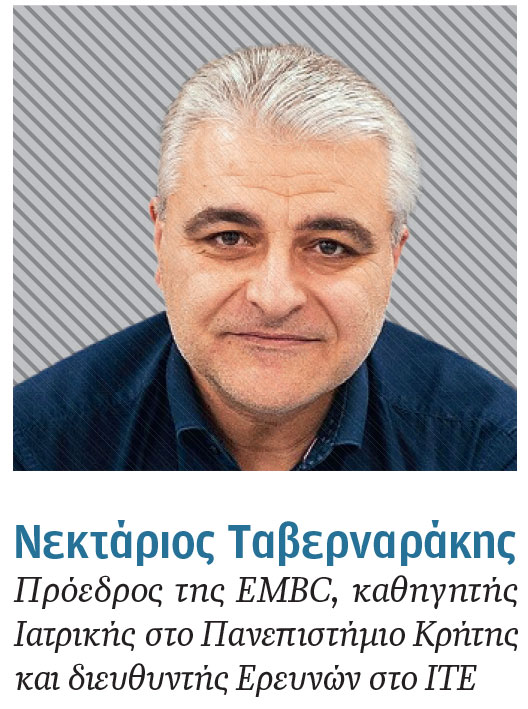 Οι περιπέτειες τριών ερευνητών που επέστρεψαν-2