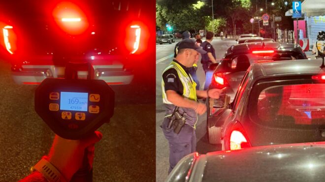 σε-ισχύ-ο-νέος-κοκ-η-τροχαία-αφαίρεσε-500-δ-563814211