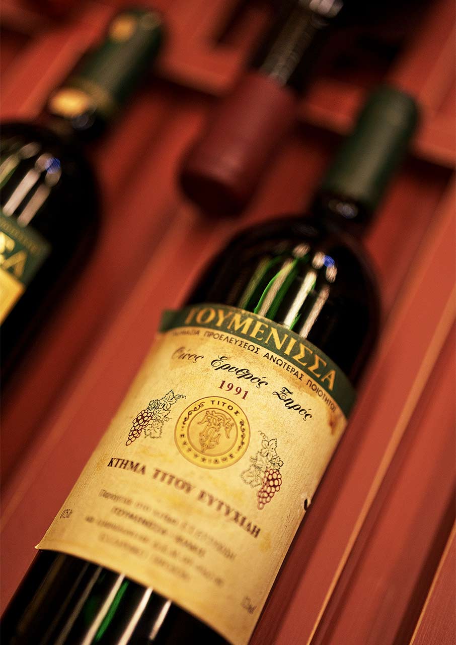 Στην «άγνωστη» Γουμένισσα, για καλό κρασί και χάλκινα-12