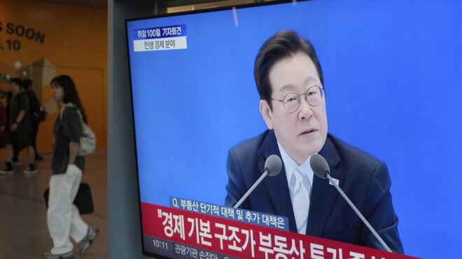 σεούλ-απογοήτευση-και-απειλές-για-τις-563807128