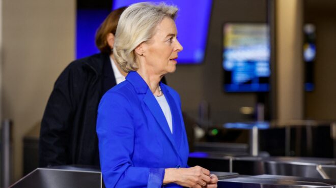 drone-wall-h-ευρωπαϊκή-επιτροπή-προτείνει-άμεσ-563841427