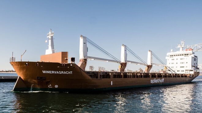 υεμένη-επίθεση-σε-ολλανδικό-φορτηγό-π-563841088