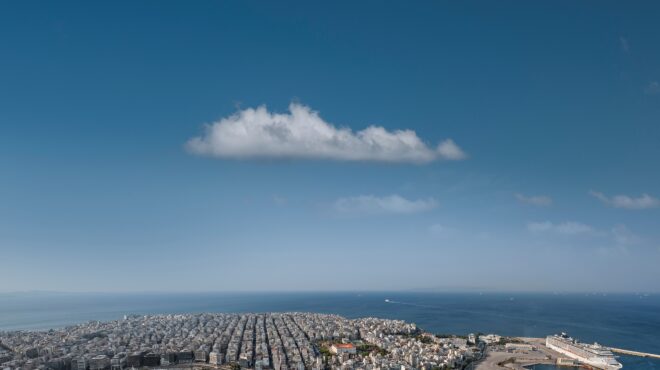 ολπ-α-ε-εκπαίδευση-ανθρώπινου-δυναμικ-563826439