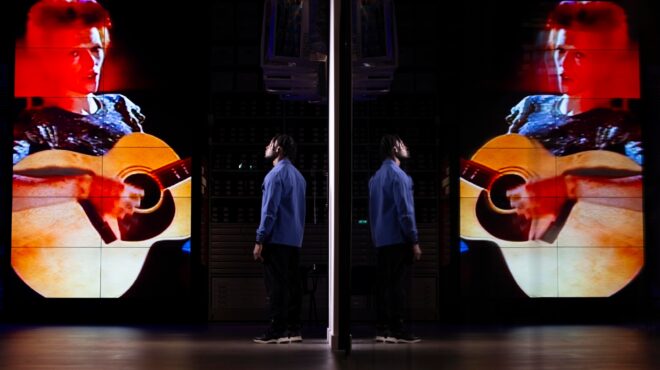 στο-φως-το-αρχείο-του-ντέιβιντ-μπόουι-563805532