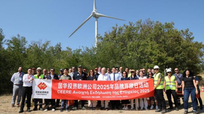 θράκη-επίδειξη-πράσινης-ανάπτυξης-κα-563809942