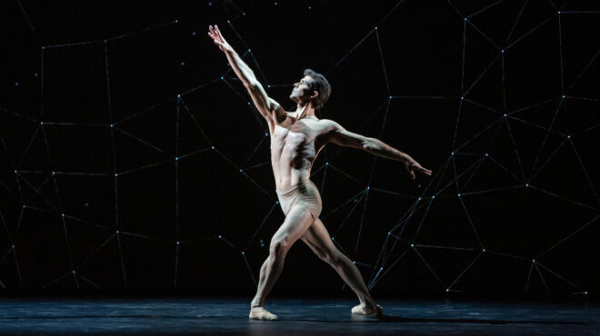 ο-χοροσ-του-γαλαξια-η-μεγαλειώδης-πα-563827405