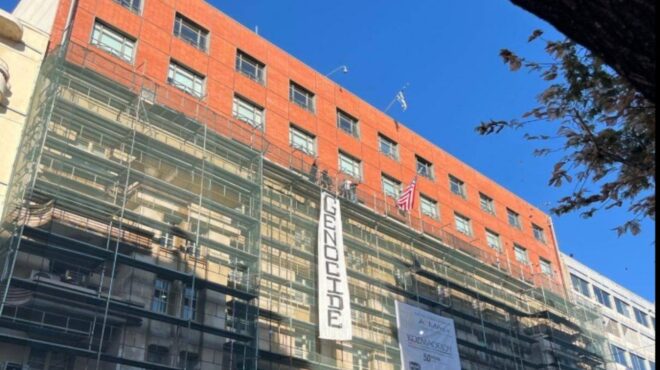 θεσσαλονίκη-μέλη-του-ρουβίκωνα-ανάρτ-563831353