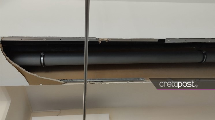 Ηράκλειο: Εσπασε αγωγός νερού στο ΠΑΓΝΗ – Τραυματίστηκε ασθενής-1