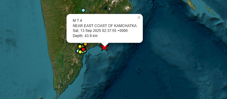 Σεισμός 7,4 Ρίχτερ στην ανατολική ακτή της Καμτσάτκα-1