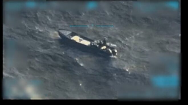 νέα-κλιμάκωση-στην-καραϊβική-πλήγμα-σ-563815246