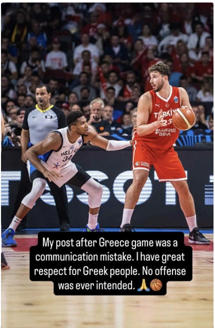 Αντετοκούνμπο: Η ενωτική ανάρτηση και η παραδοχή του Σενγκούν για το λάθος post-1