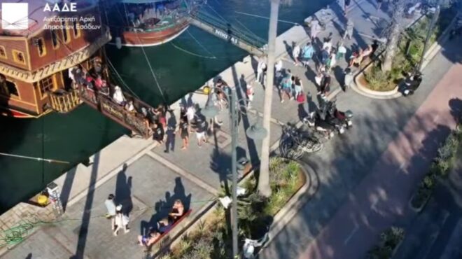 ααδε-η-επιχείρηση-κρουαζιέρα-και-οι-αλ-563818192