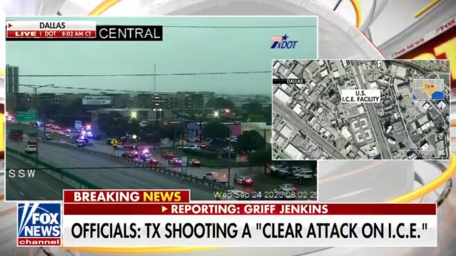 ενοπλη-επίθεση-σε-γραφείο-της-ice-στο-ντά-563831143