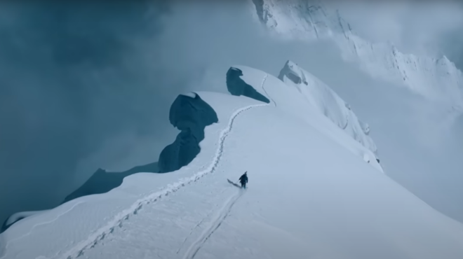 ανάβαση-και-κατάβαση-στο-εβερεστ-χωρί-563834779