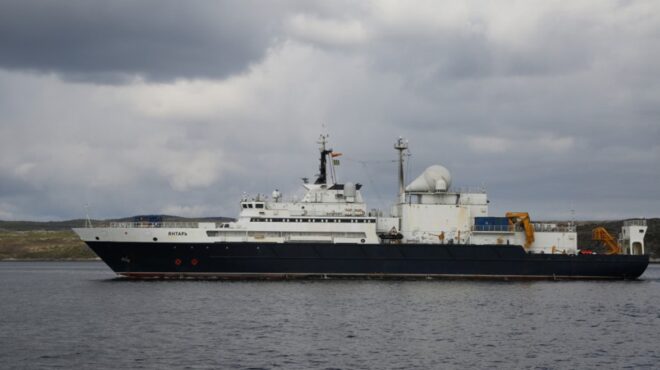 ρωσικό-κατασκοπευτικό-πλοίο-χαρτογρ-563835379